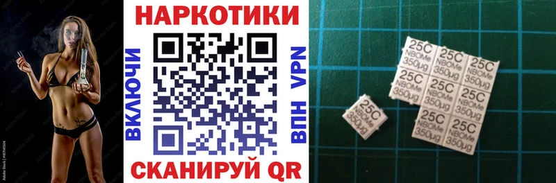 Все наркотики Злынка СК МАРИХУАНА МЕГА сайт Гашиш МЕФ