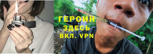 амф Аркадак