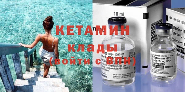 а пвп мука Армянск