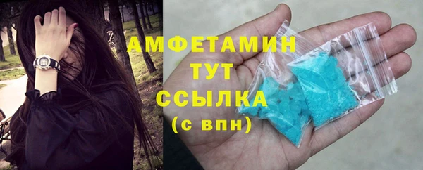 а пвп мука Армянск