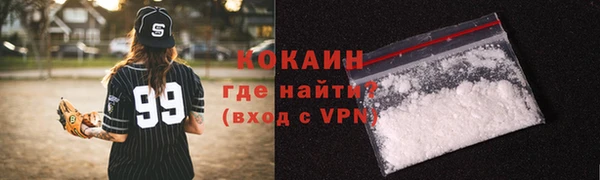 амф Аркадак