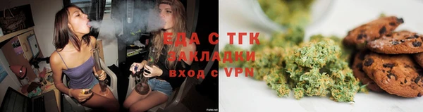 амф Аркадак
