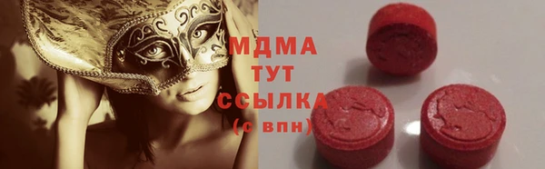 а пвп мука Армянск