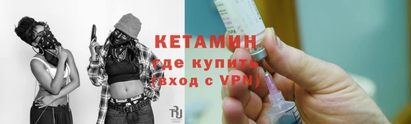 амф Аркадак