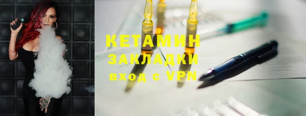 амф Аркадак