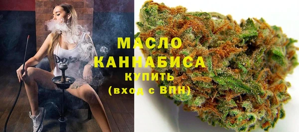 амф Аркадак