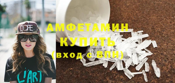 амф Аркадак