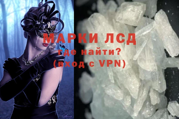 амф Аркадак