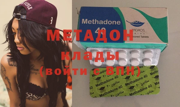 а пвп мука Армянск