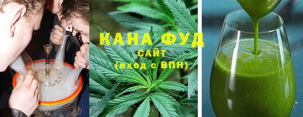 MDMA Premium VHQ Арсеньев